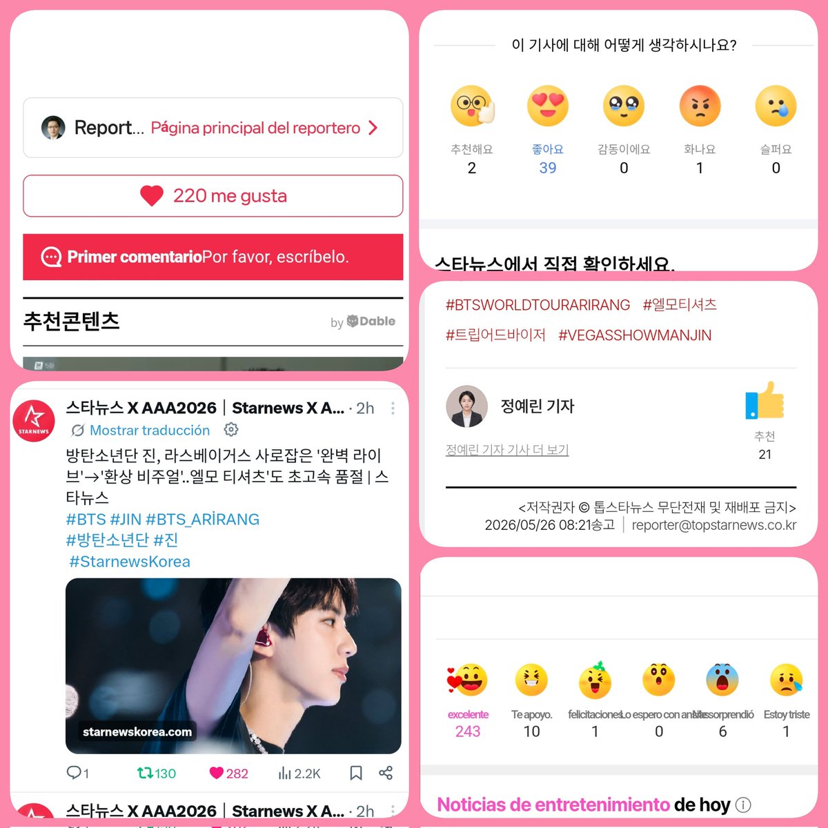 Gaby MoonJinLover 🍎 tweet media