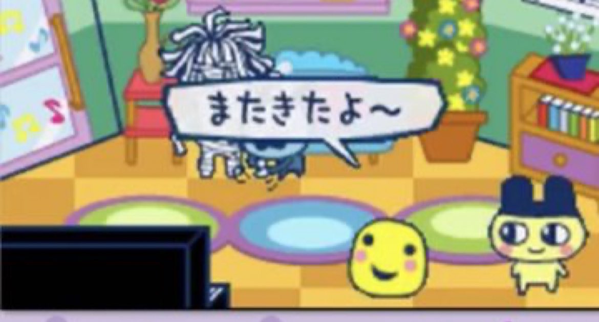 睡眠サン tweet media
