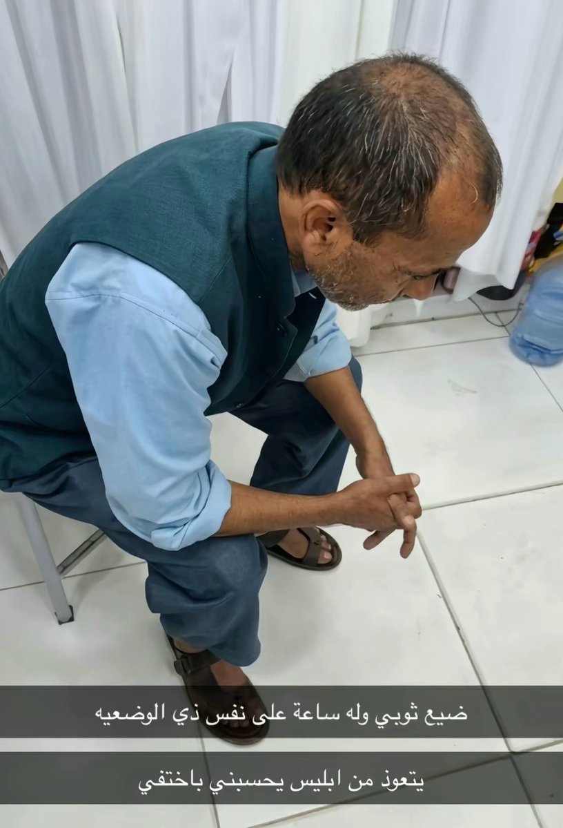 منصور tweet media