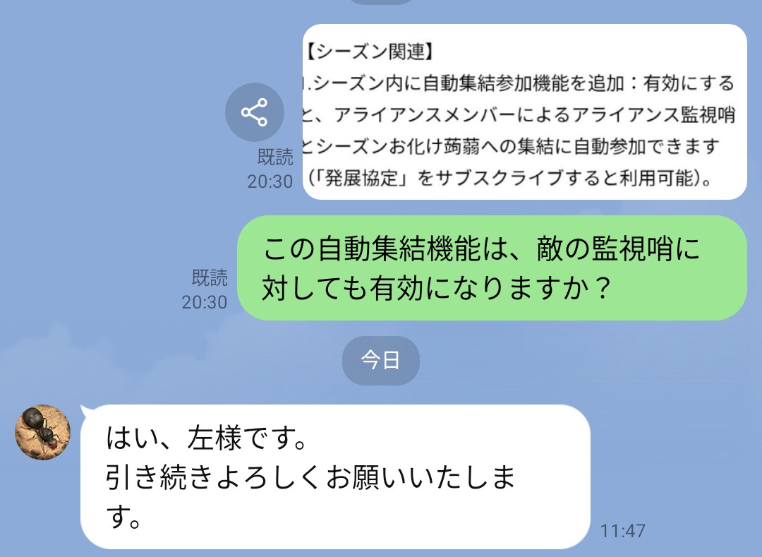 roko22roko's tweet photo. らしいです！防衛用だけじゃなかった！ https://t.co/DxAfvIr2Ml