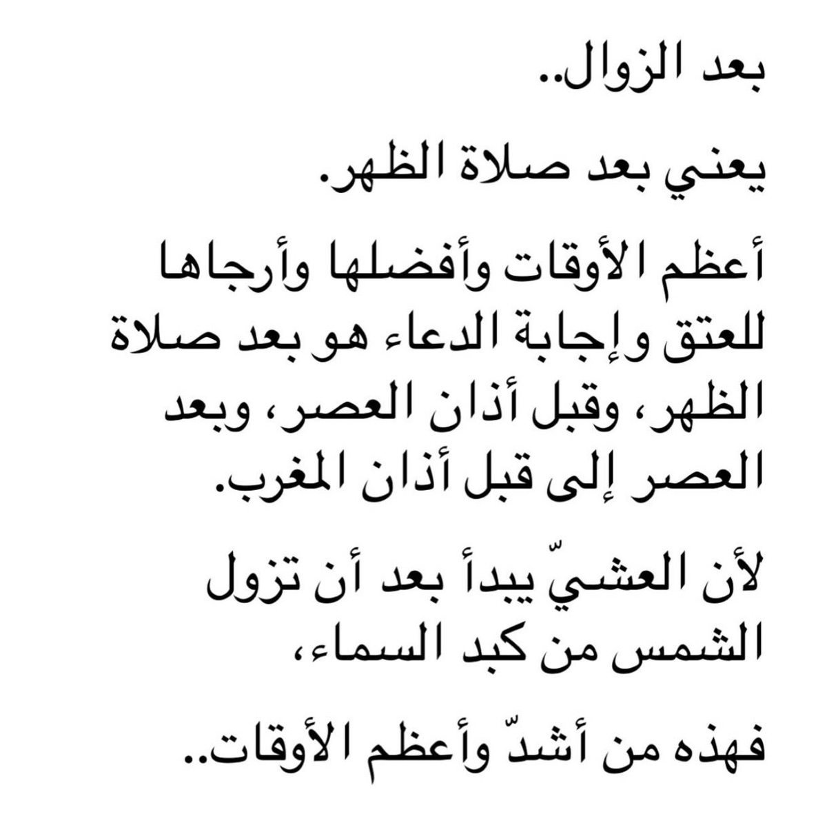 zzziili's tweet photo. https://t.co/zkFVsz2cnS