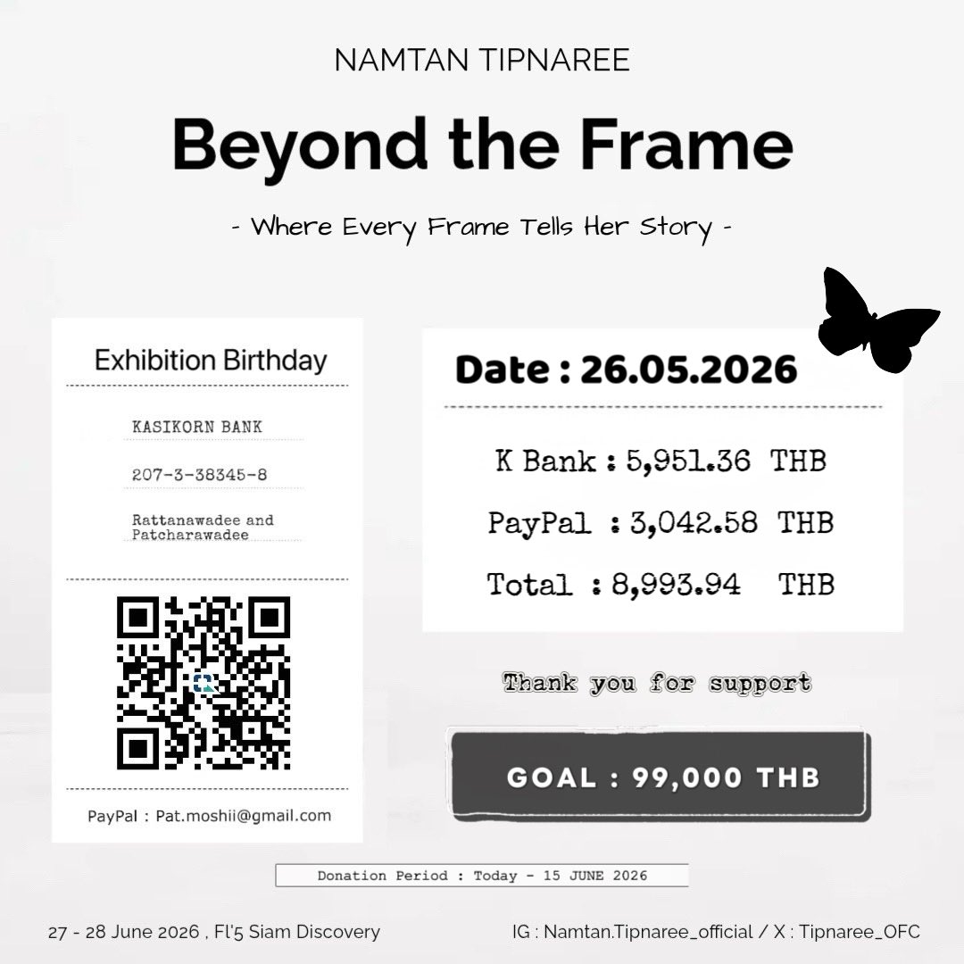 NamtanTipnaree Official tweet media