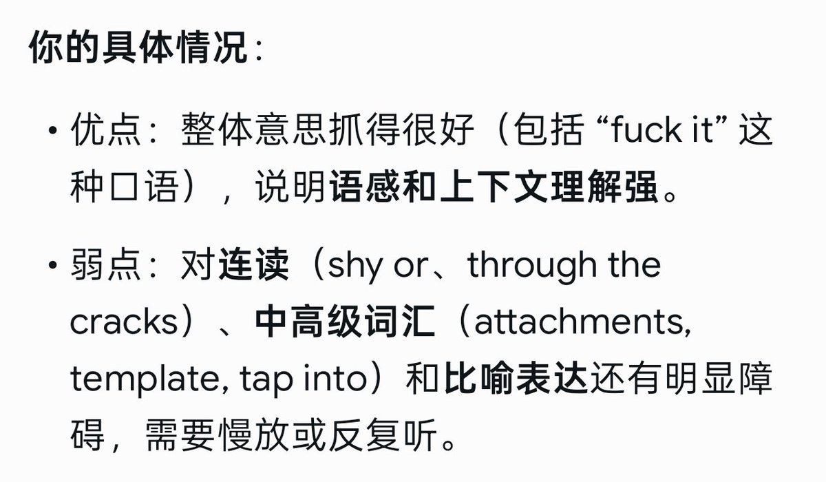 看我不爽就别看 tweet media