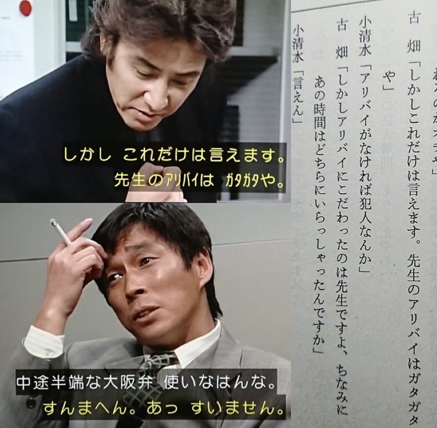 シアン@映画🍿 tweet media