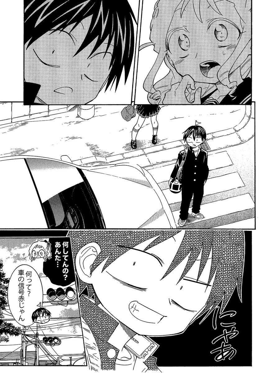 大塚志郎 漫画を色々発表中！ぜひご覧ください！ tweet media