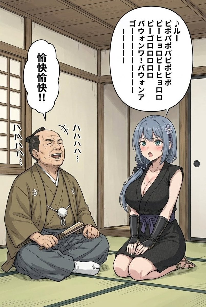 いとよ(バーチャル僧侶)@VRChat tweet media