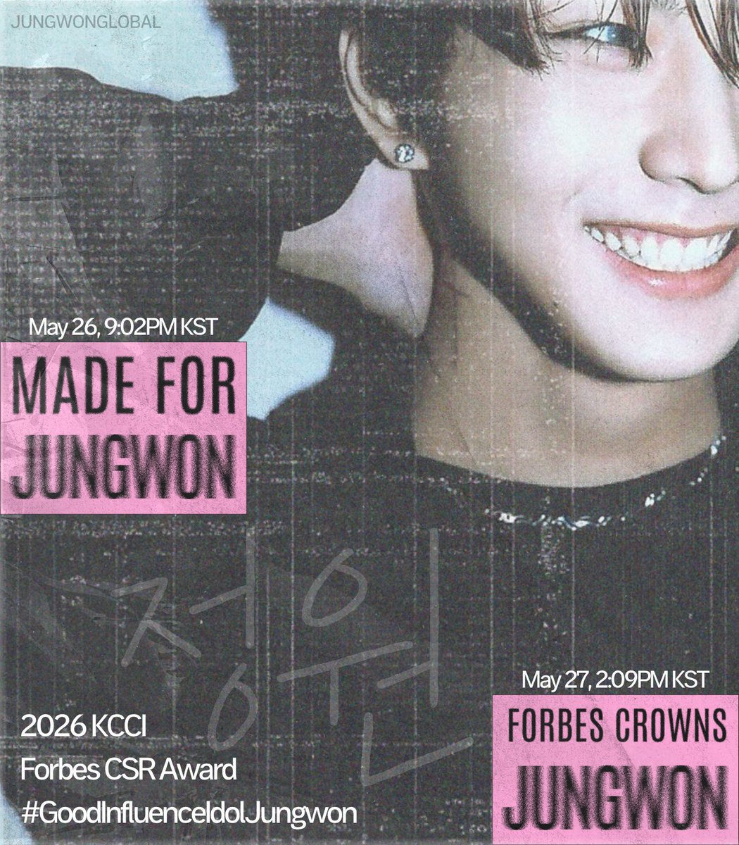 ENHYPEN JUNGWON GLOBAL tweet media
