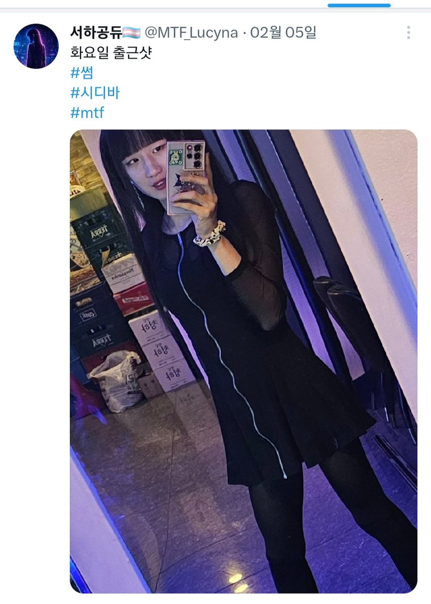 neonaneona 너나너나 tweet media