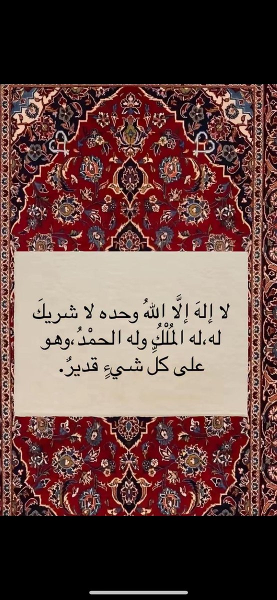 sloom_5577's tweet photo. #يوم_عرفه https://t.co/8mm4SC9fgA