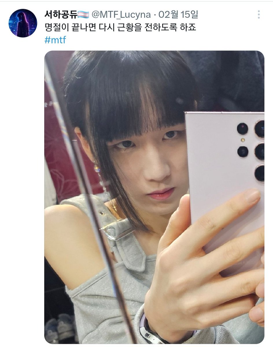 neonaneona 너나너나 tweet media