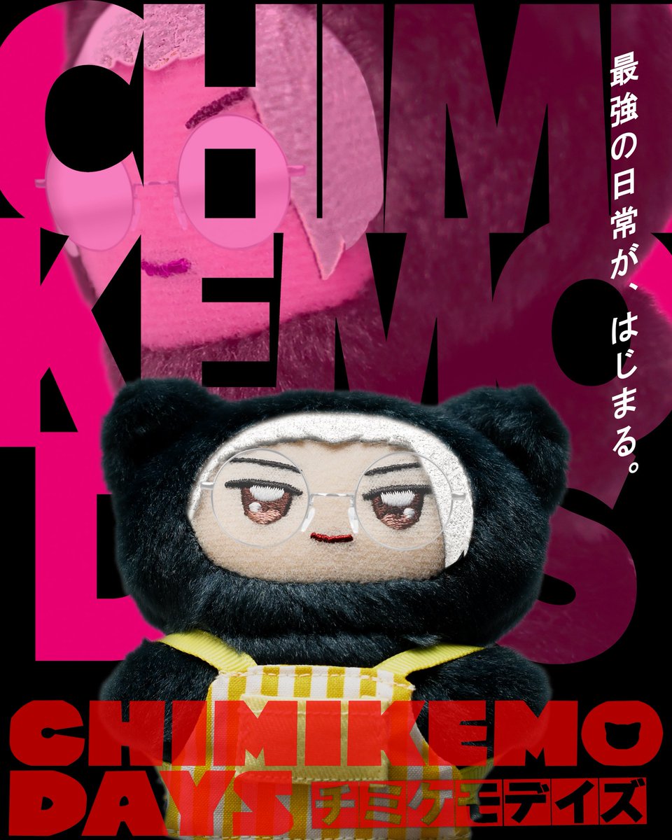 フカまる tweet media