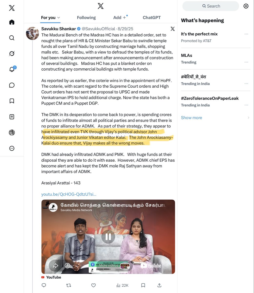 padmanan's tweet photo. கேள்விப்படுவது உண்மையெனில் இது ஒரு கோ படம்! 

அவசரப்பட்டு 🔥 விட்டுட்டோம்னு நினைக்கிறேன்! இன்னும் என்னென்ன கொடுமையெல்லாம் நடக்கப் போகுதோ தெரியல!

நீ ஒரு தீர்க்கதரிசி மேன்! @SavukkuOfficial https://t.co/V0skANzD9B