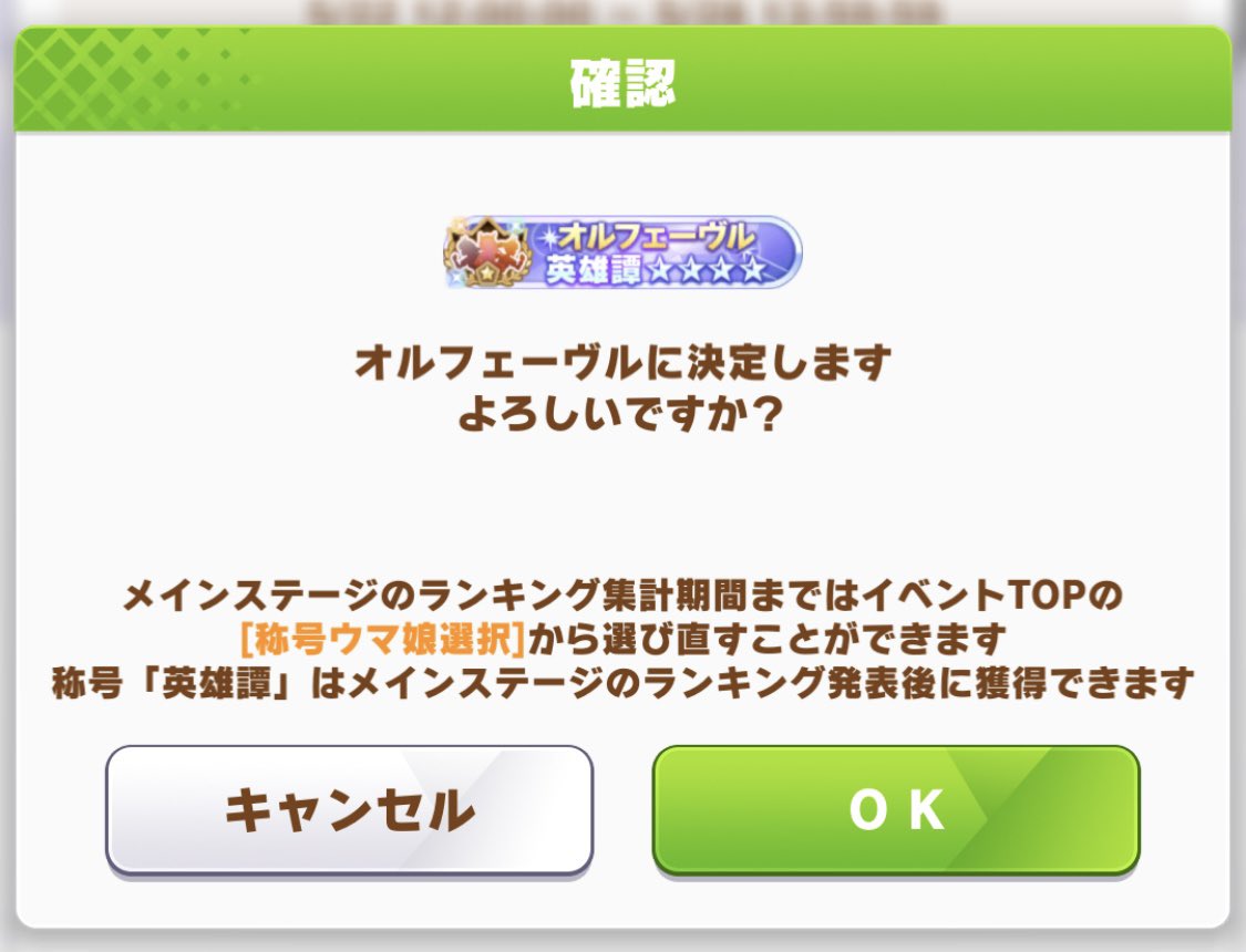 0514_008's tweet photo. ノルマ達成 https://t.co/OSJ5HirTRJ