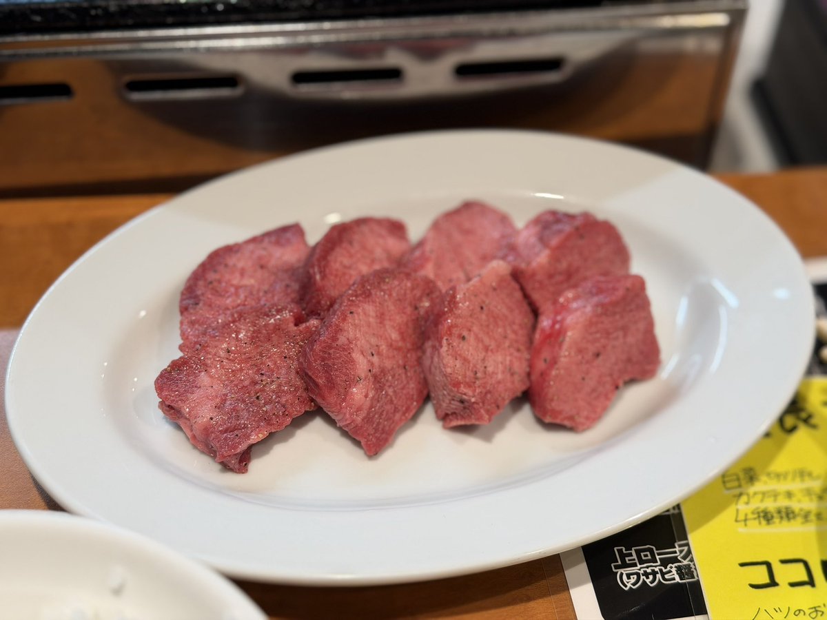 hyper_turnip's tweet photo. @sizukuisi_rame 飯テロしとくね🫶 https://t.co/xIXKBhcgtL