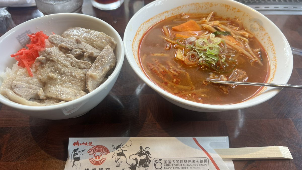 なんじえもん𓃠(迷彩㌠鬼おろし餅まるおじさん) tweet media