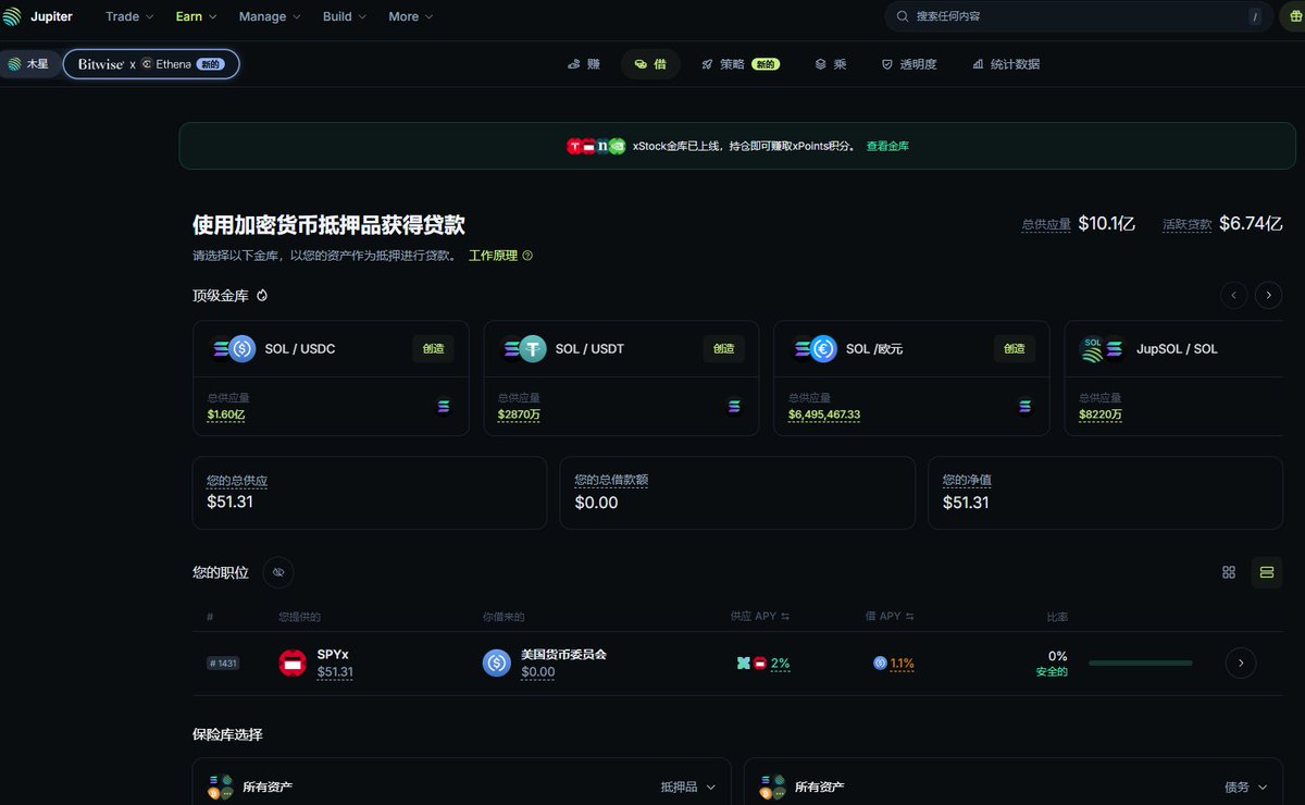 E(好运版) tweet media