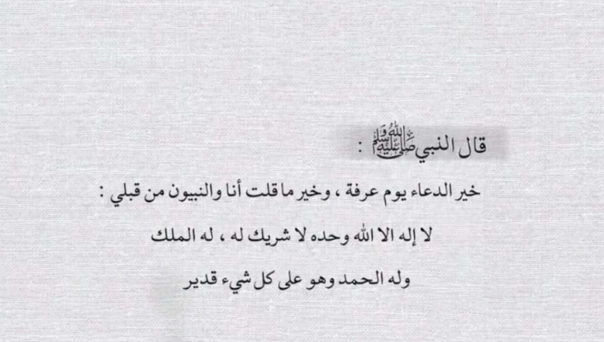 K tweet media