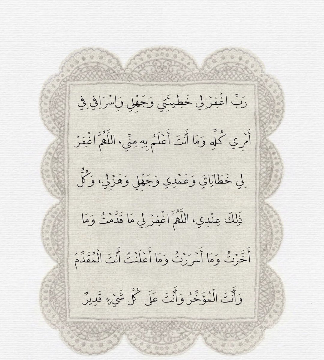 0url_'s tweet photo. https://t.co/T2fRYg5NcI