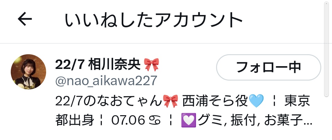 熱風バサラ tweet media