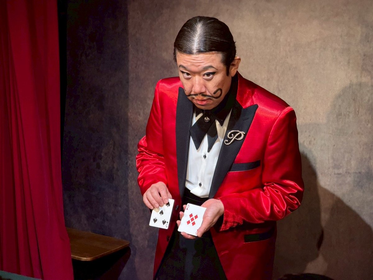 マジシャン　ムッシュピエール tweet media