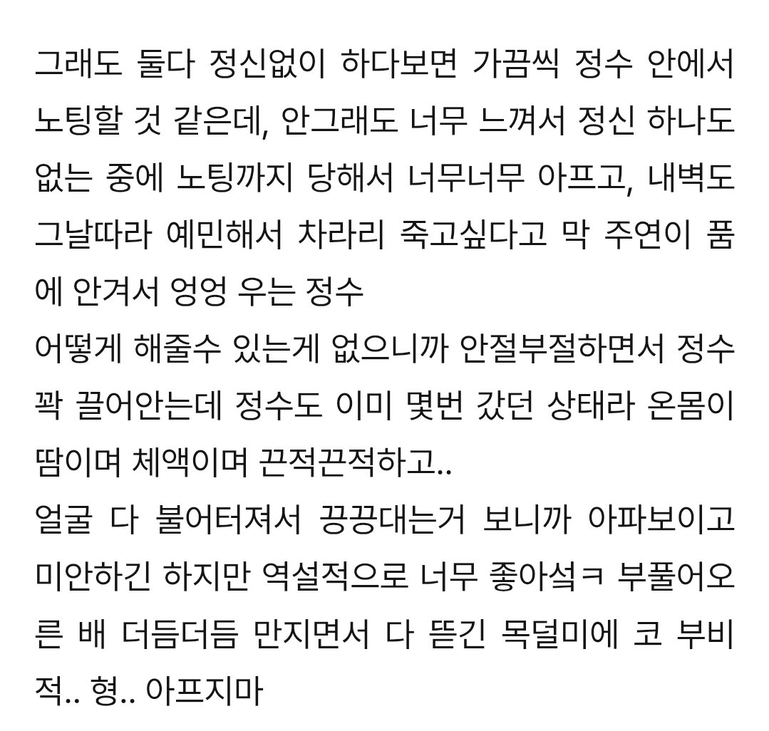 디지 tweet media