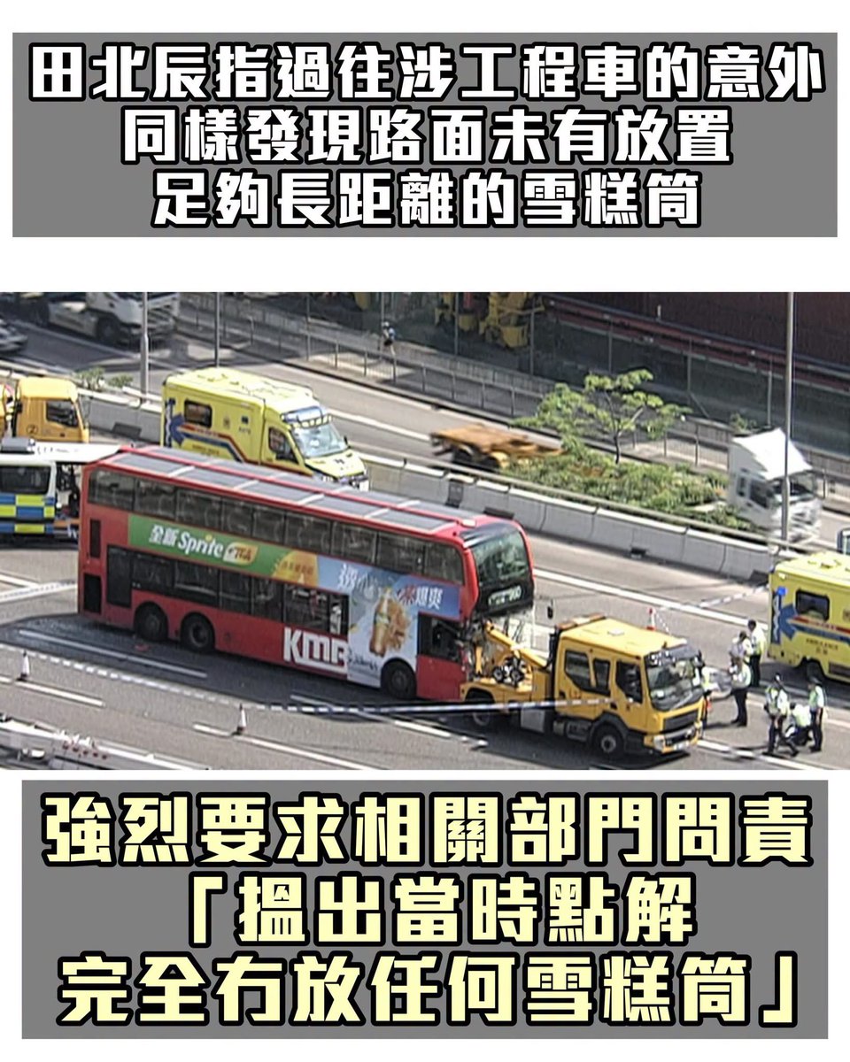 心寒 tweet media