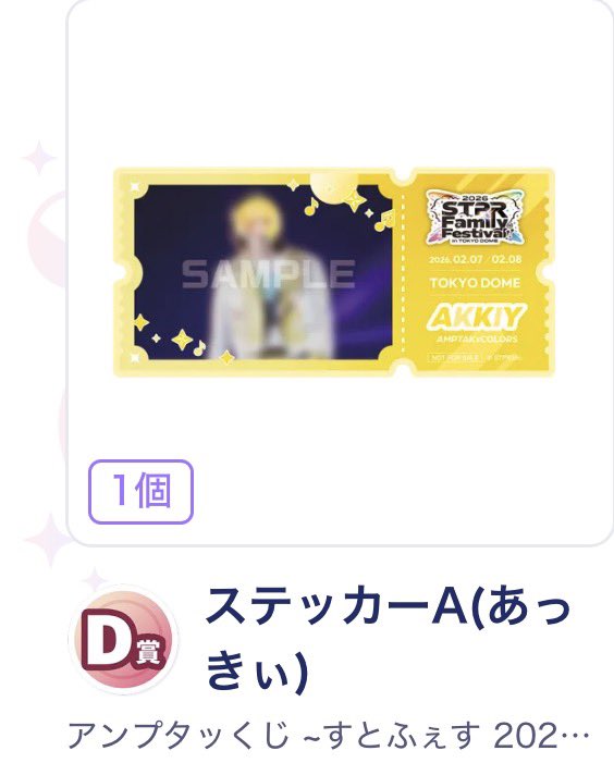 K 取引垢 tweet media