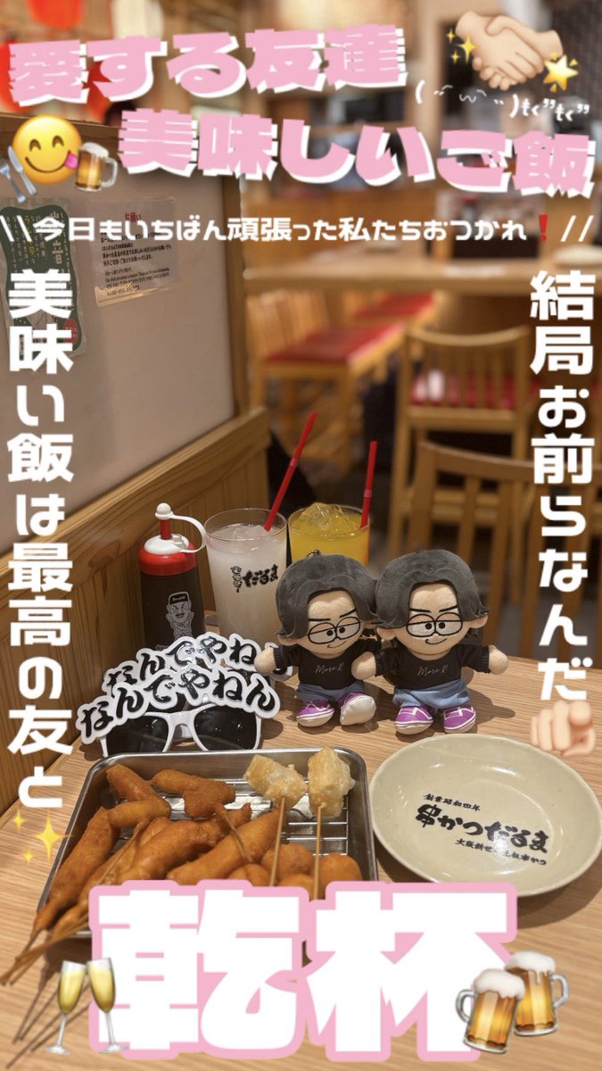𝑭にゃん🐱🐾 tweet media