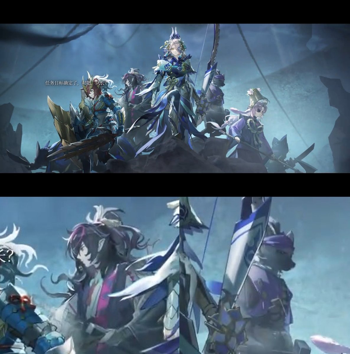 Arknights Husbando: Thirstposting tweet media