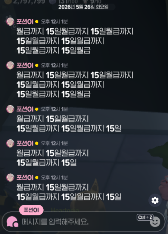 독구 tweet media