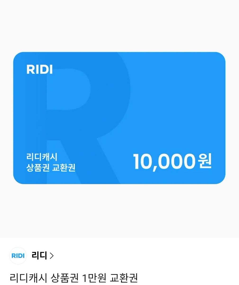 요소 tweet media