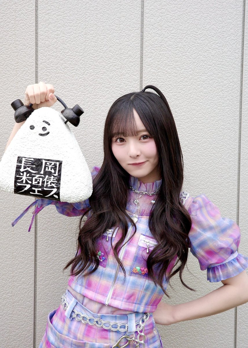 hinatazaka46's tweet photo. 【ブログ更新☀️ 片山紗希】 腹がっ減ってはフェスはできぬ🍚‼️ https://t.co/4Pgd3CHTJm #日向坂46 #片山紗希 https://t.co/HrUdDP2pjy
