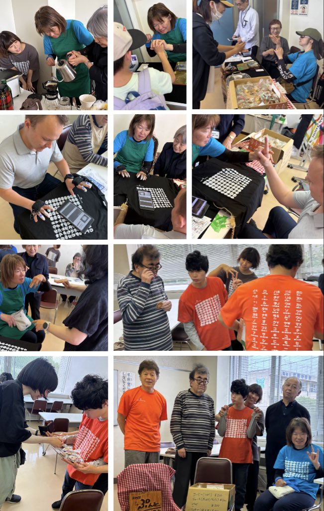HeartwareLab's tweet photo. 盲ろうカフェDB（DeafBlind）Cafe @入間市産業文化センター

電波文化祭にお邪魔し、盲ろう者が活躍するカフェを開催。多くの来場者の皆さんと障害や国境を越えて楽しく繋がりました。

盲ろう者は4名。先天性盲ろう、盲ベース盲ろう、ろうベース盲ろうと全てのタイプの盲ろう者が参加しました。 https://t.co/nkHPEpcVQm