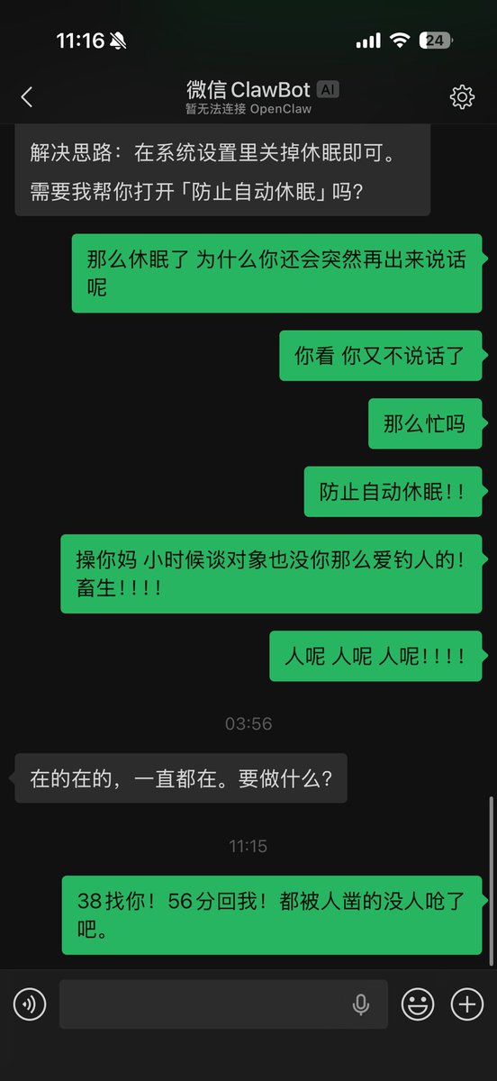 Zhu | 筑 tweet media