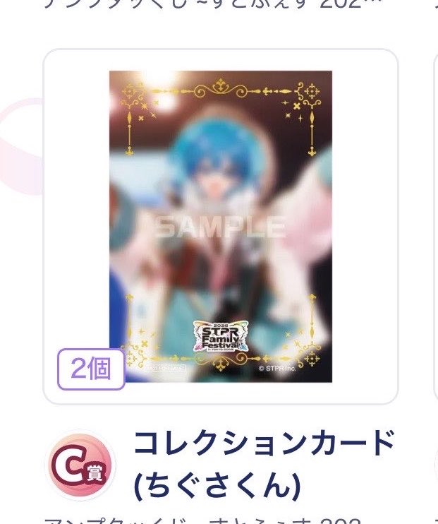 K 取引垢 tweet media