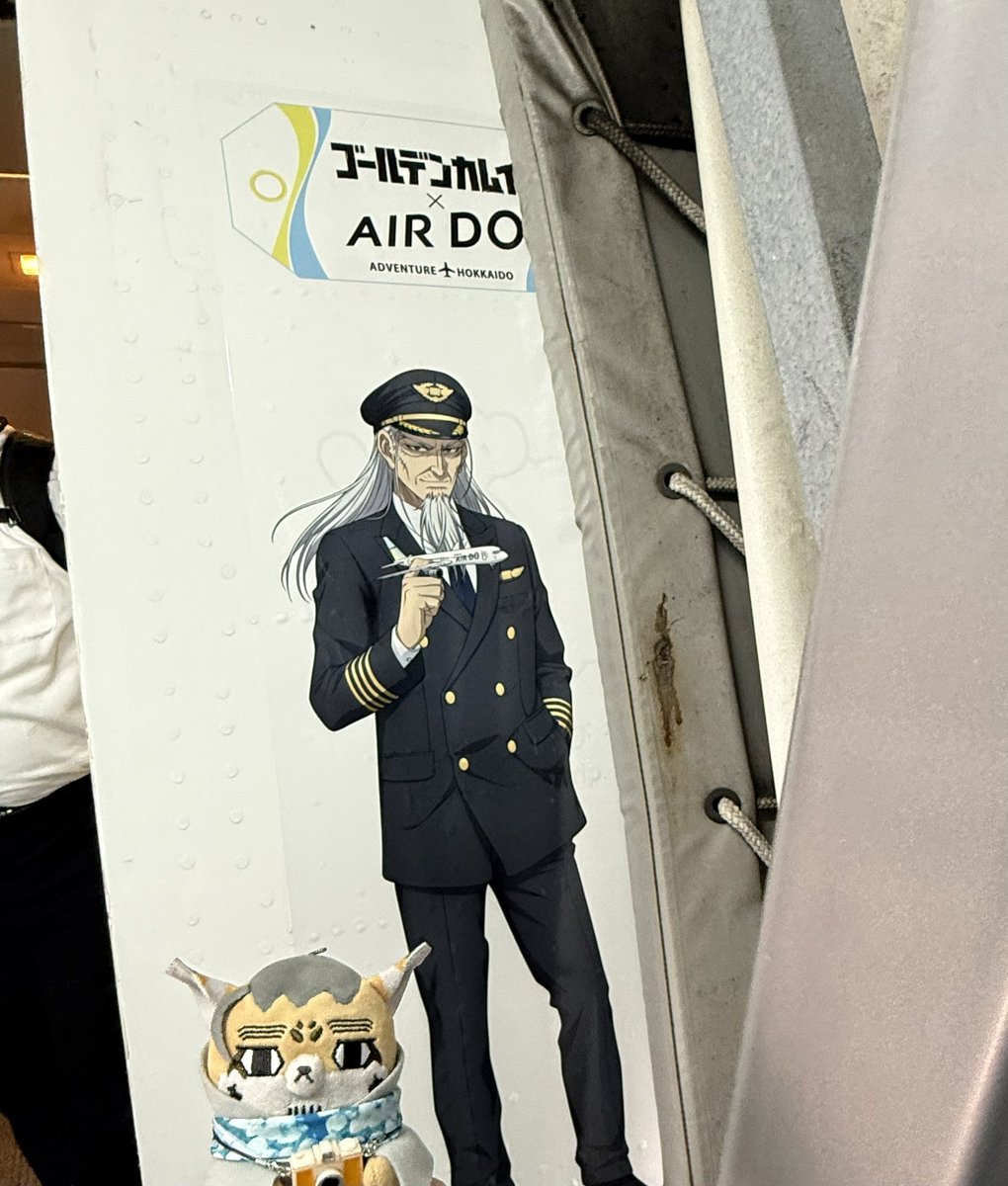 のめ tweet media