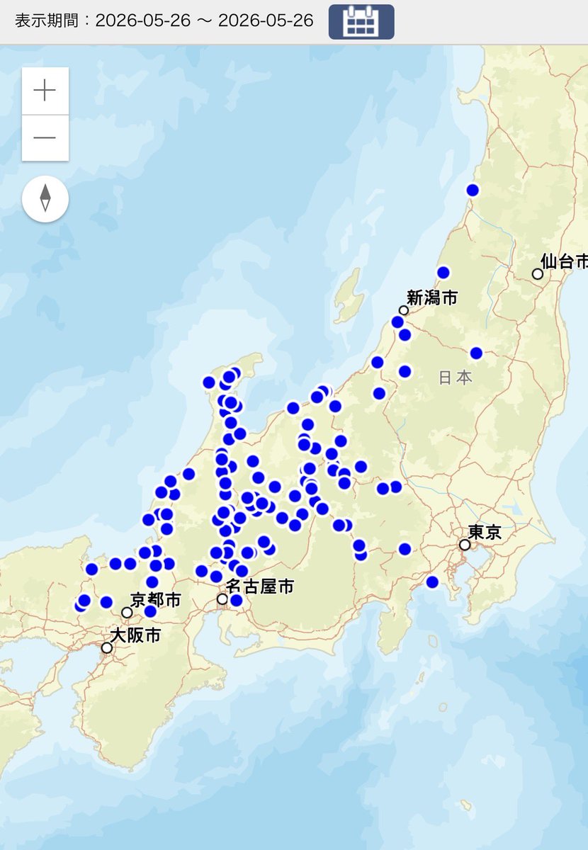 おはぎ@Inazuマ&4ママ&マ15 tweet media