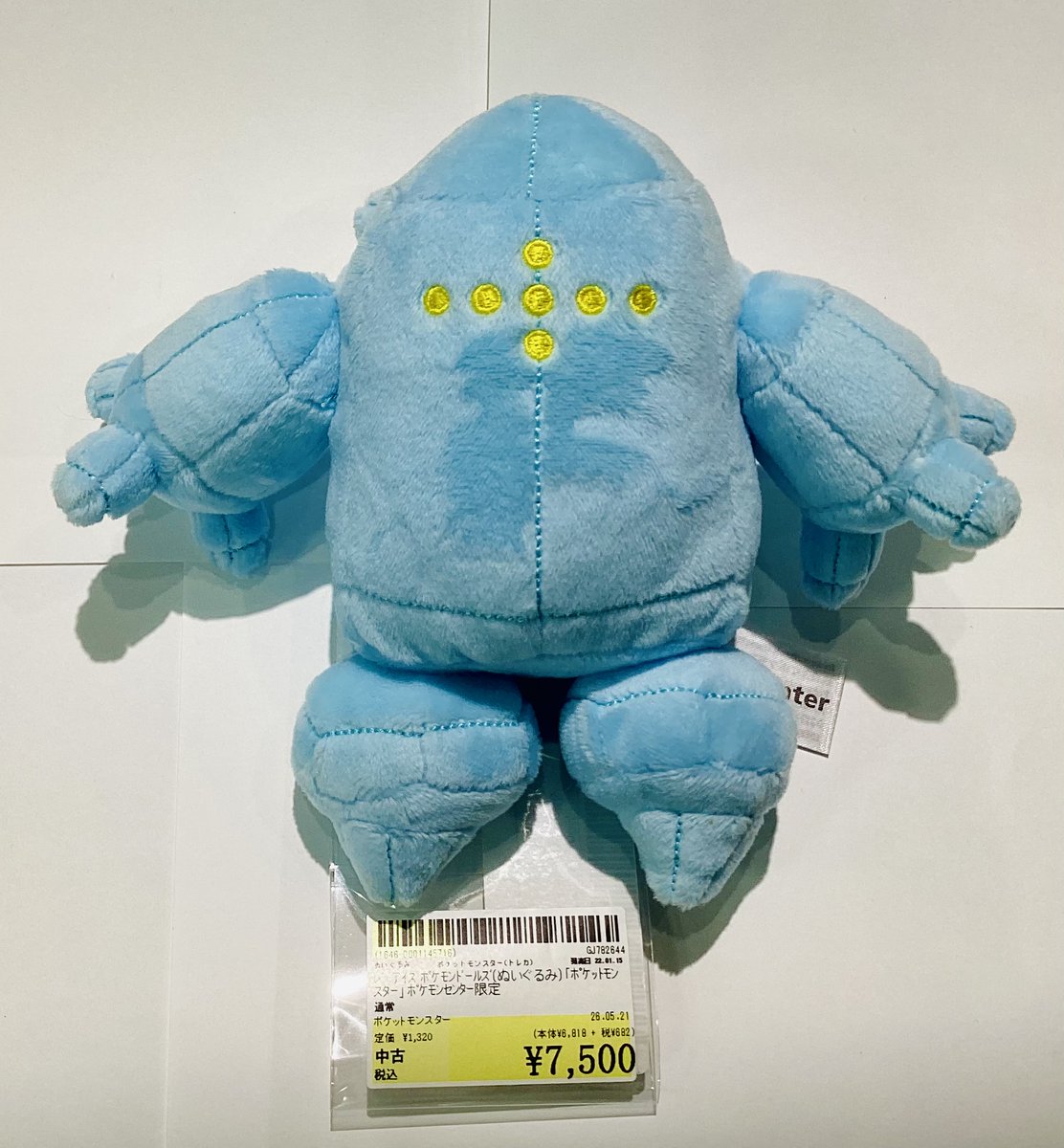 ポケドール　レジアイス　ぬいぐるみ レジアイス ﾎﾟｹﾓﾝﾄﾞｰﾙｽﾞぬいぐるみ」入荷いたしました🌟 一階ショー