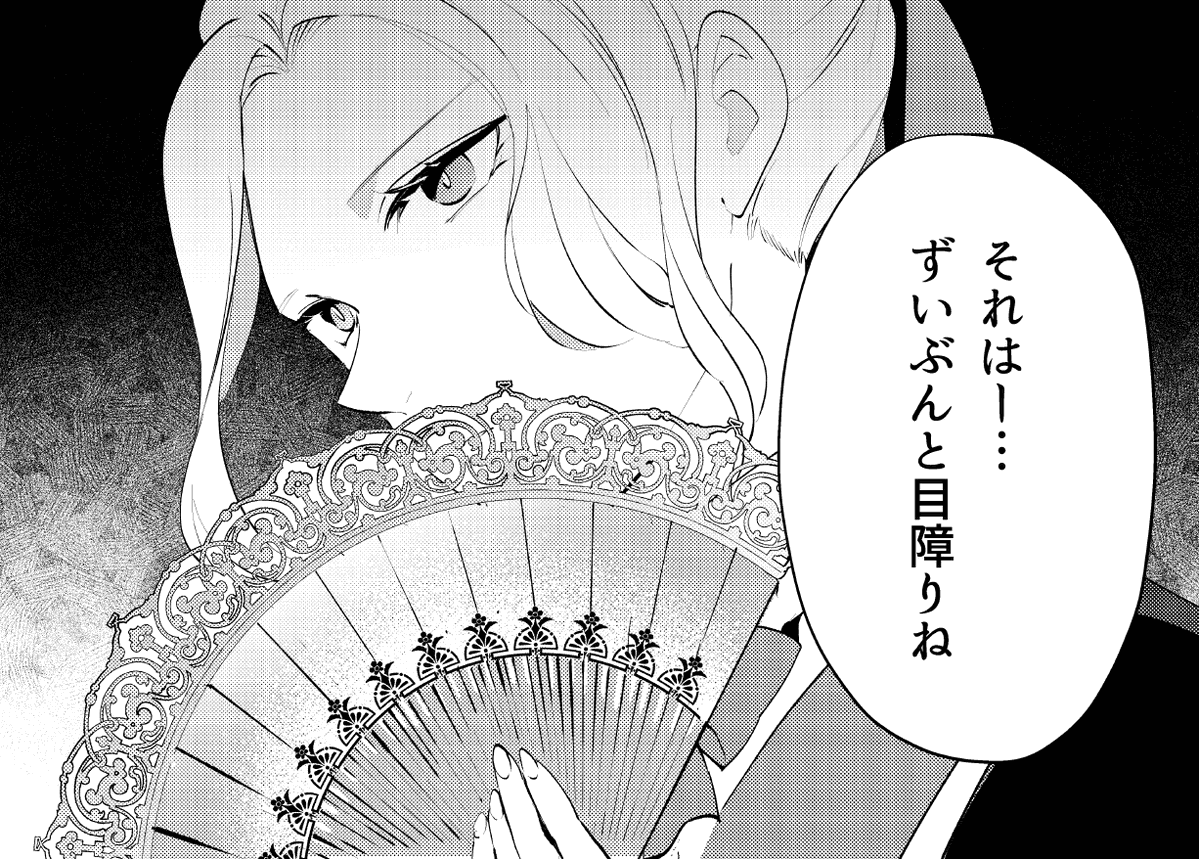 BLと男性向け両方で仕事してる上で実はBLのほうはちょっと等身高めに女性キャラを描きました
(※同い年)
女性向けで男性向けの美少女を描くのはちょっと違う気がする 