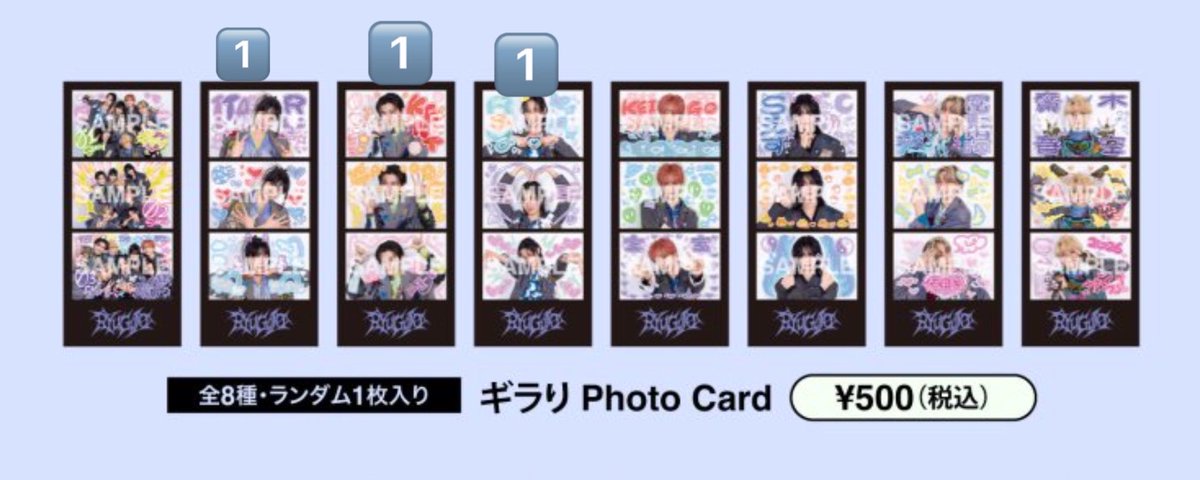 ぱや tweet media