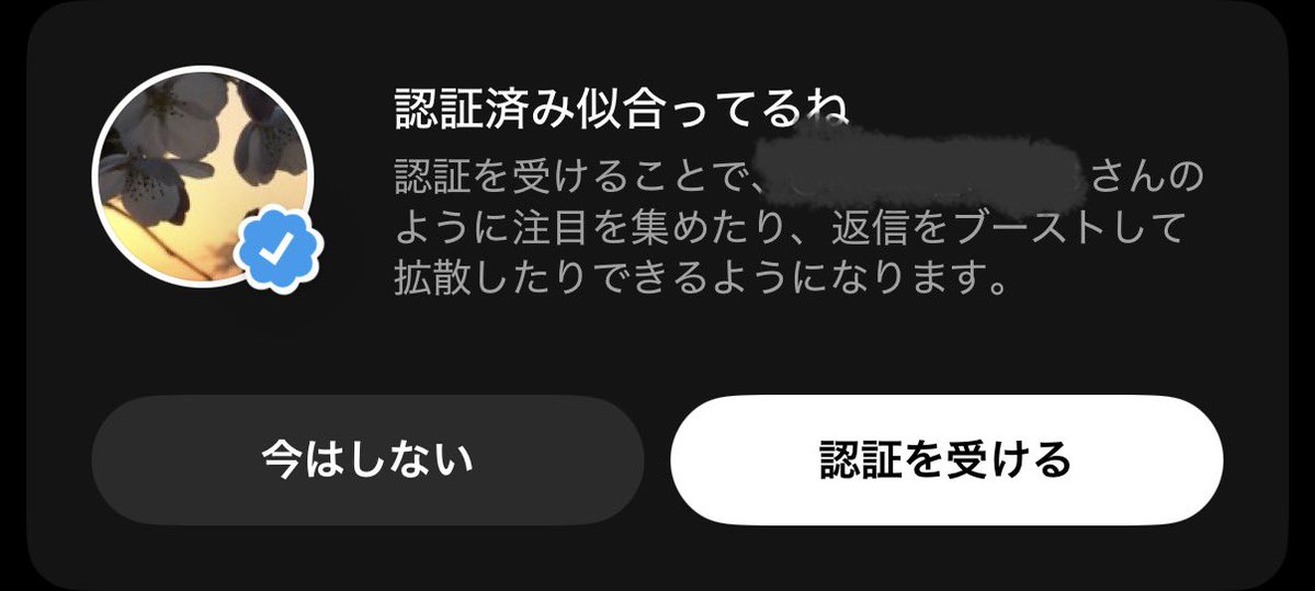 本能【COMITIA156え47a】honnoh tweet media
