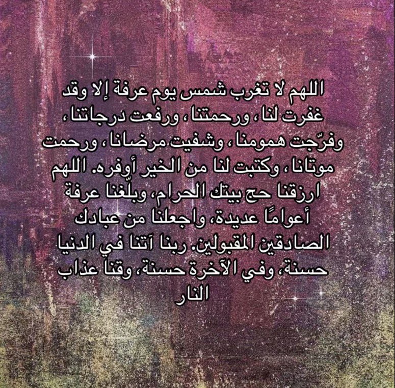 theyara_6's tweet photo. https://t.co/f2CTXGFdjt