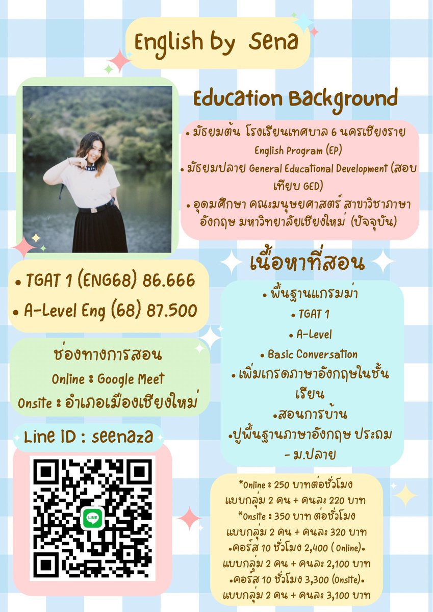 softpinkeiei's tweet photo. English by Sena🤩
- เพิ่มคะแนน/เกรดวิชาภาษาอังกฤษ
- TGAT 1 , A-Level
- ปูพื้นฐานแกรมม่า / ภาษาอังกฤษ
- Basic Conversation 
Dm or Line ได้เลยค่า 🤍
#สอนพิเศษภาษาอังกฤษ #เด็ก70 #dek70 #สอนภาษาอังกฤษ #dek71 #dek72 #เด็ก71 #เรียนภาษาอังกฤษ #หาติวเตอร์ #รับสอนภาษาอังกฤษ #TGAT #Alevel https://t.co/QJ7UAPFew3