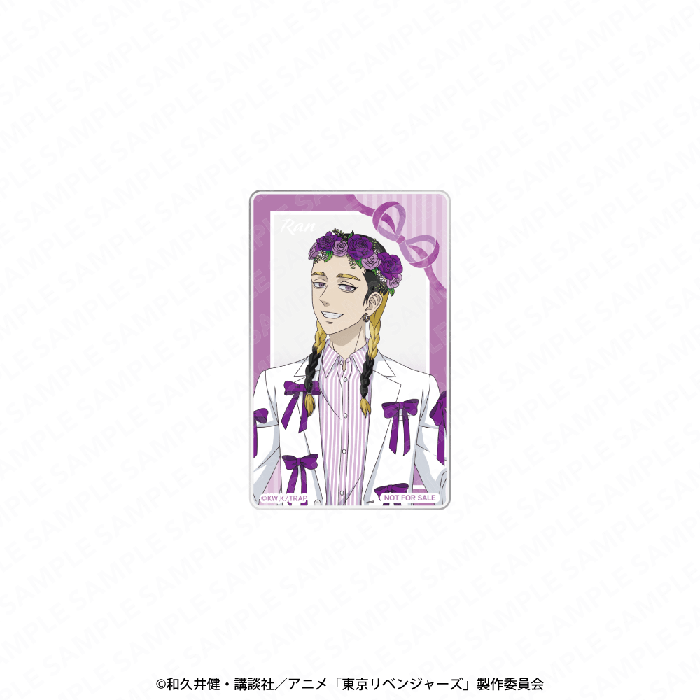 2026年8月発売予定 東京リベンジャーズ バースデーセット Vol.3 灰谷蘭