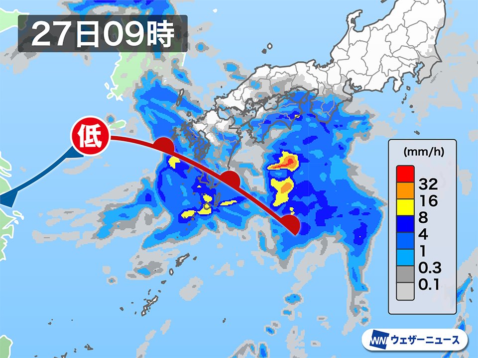 強雨に注意】 今日は梅雨前線が停滞している鹿児島県の奄美地方で非常