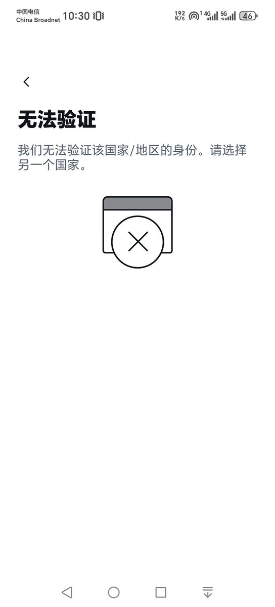扎西索朗 tweet media
