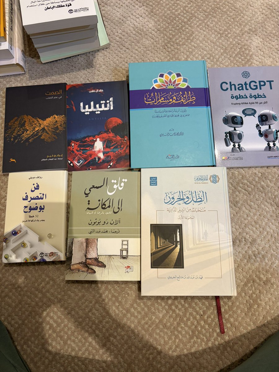 حسين الحوطي tweet media