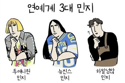 ㄱ– tweet media