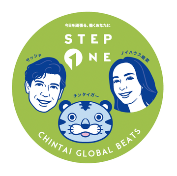 J-WAVE STEP ONE tweet media