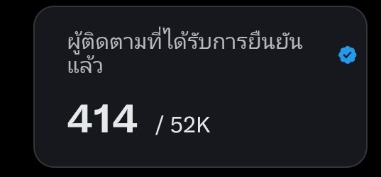 ❀ 𝒫 𝒜 𝒩 𝒢 𝒦 𝒪 ❀ 246 tweet media